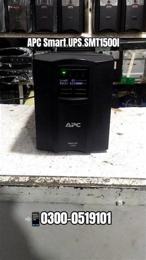 APC Smart UPS 1500VA SMT1500i 230V Pure Sine Wave UPS Backup Protection For Sensitive Devices by APC