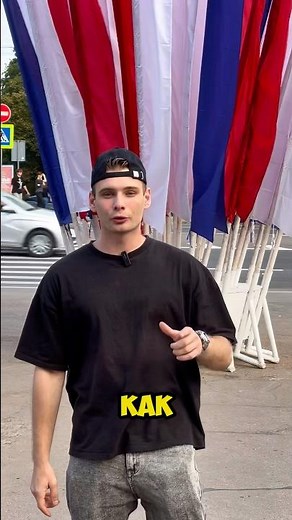 Как попасть в Артек?!🏖️⛵️ #Артек #Лагерь #санаторий