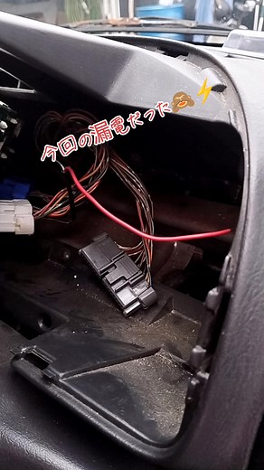 軽自動車のオルタネーター交換と発電容量アップについて