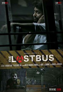 Last Bus Movie (2016) | Release Date, Cast, Trailer, Songs, Streaming Online at Hotstar, ZEE5