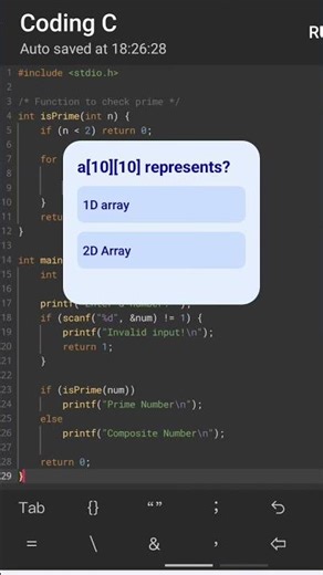 Short VVI Code: Matrix Multiplication ❇️©️ #coding #computerprograming