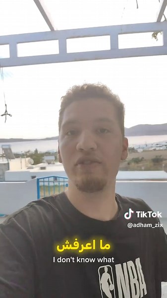 Βίντεο χρήστη adham.ms (@adham_zix) με μουσική original sound - adham.ms