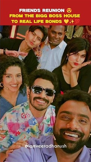 😍 Bigg Boss Tamil Friends Reunion 🥳 #vijaytv #bbtamil #contestants #praveenraj #tushar #kemy #shorts