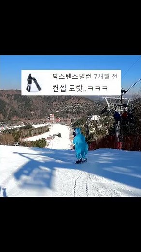 have you ever seen this kind of guy?😳 - skiing