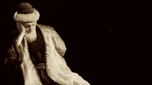 Rumi - The Root of the Root of Your Self | Mandala Within, LLC