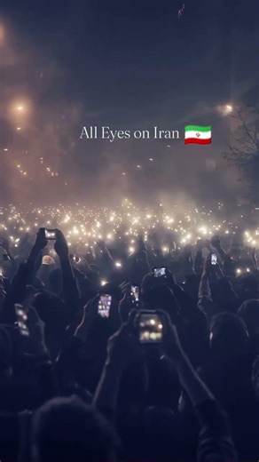 pray of iran 🇮🇷 #muslim