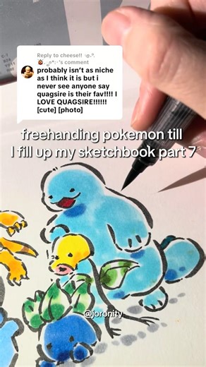 He’s a chonky boy!!! #quagsire #pokemonfanart #copics #sketchbook #drawing