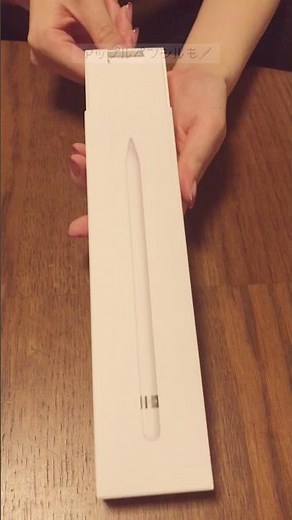 新しいipad【第9世代】開封！アップルペンシルとキーボードも #shorts