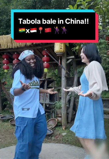 @STARGYAL Dance brings people together!! 🕺🇬🇭🇮🇩📍🇨🇳✨ Very honored to dance with world-class dancer Miss Afrooonitaaaa 🤩 I had to practice at night for this and she learned it in like 5 mins 🤣🔥 And very proud to share this fun dance from my home country Indonesia, and dance it internationally?! 😝 We were traveling Hunan together with HunanTV ! 🇨🇳 #tabolabale #dance #international #indonesia #ghana