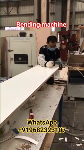 Automatic Beeding Machine | Fast, Accurate & High-Speed Production #machine #upvcprofile #cncwood