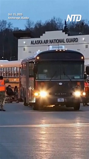 110K views · 4.1K reactions | A U.S. Air Force plane touched down at Alaska's Joint Base Elmendorf-Richardson in Anchorage on Wednesday, carrying hundreds of evacuees fleeing the remnants of Typhoon Halong. | NTD News | Facebook