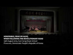 LAIBACH : Honourable, Dead or Alive, When Following The Revolutionary Road