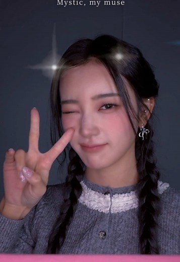 ME:I Unveils New Single 'MUSE' Scheduled for Release