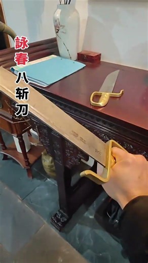 Master Stage Magic: Color Change Technique & Knife Breaking in Wing Chun