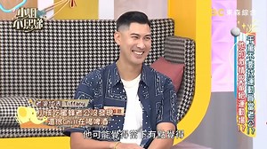 小姐不熙娣P1676