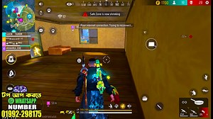 63K views · 2.5K reactions | jakanaka gameplay蘿. Part 12 | SAKIN TAMIM | Facebook