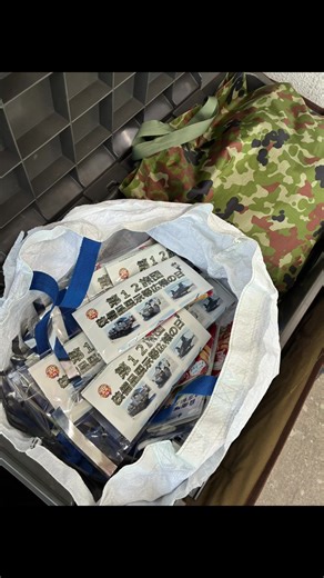 #自衛官 #自衛官募集 #チラシ配り #かっぱえびせん #大雨 #雷 #ゲリラ #jkブランド #群馬県 #駅 ##自衛官募集相談 #相馬原駐屯地 #来てね