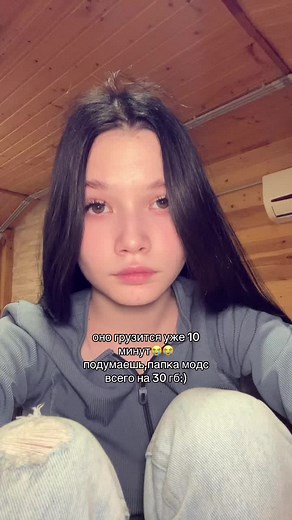 вишка on TikTok
