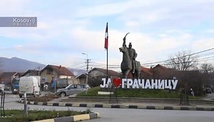 159K views · 3.9K reactions | Gracanica, Spomenik Milosu Obilicu | Kosovo Online | Facebook