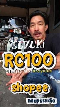 ซ่อม rc100 ด้วยตัวเอง ep2 พอได้เริ่มถอดอะไหล่งานยาวเลยครับ #rc100 #suzuki #มอเตอร์ไซค์ #อะไหล่rc
