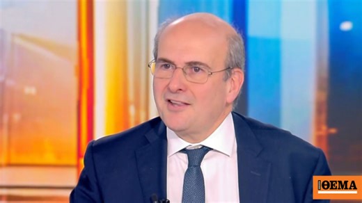 Χατζηδάκης για υποκλοπές: Πρέπει να σεβόμαστε τις αποφάσεις της Δικαιοσύνης - Δεν μπορεί να υπάρχει α λα καρτ απόδοση
