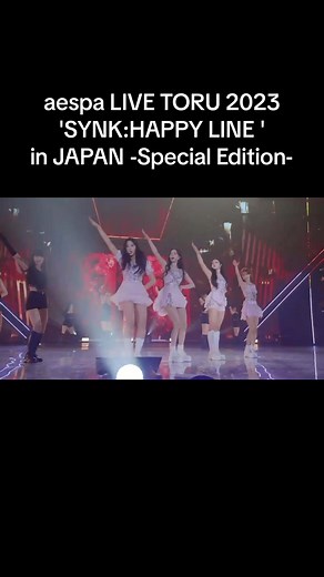 TikTokでaespa.ningning.loveさんをチェック！