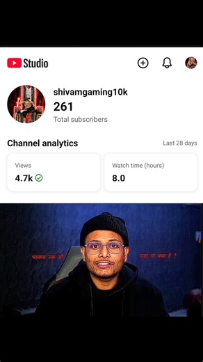 bas 261 subscriber 😞#please support dosto 🥹#freefire