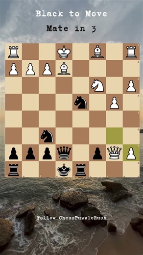 Tricky Hard Chess Puzzle #chesspuzzles #chessmove