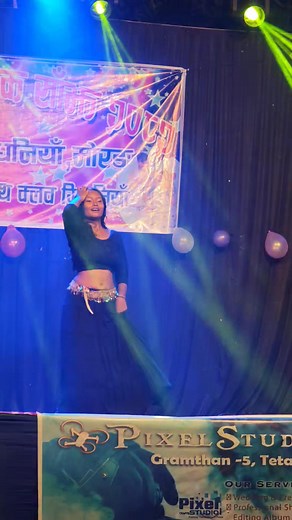 51K views · 3.4K reactions | Gidhaniya Sanskritik Saanjh 2082 | Pixel Studios | Facebook