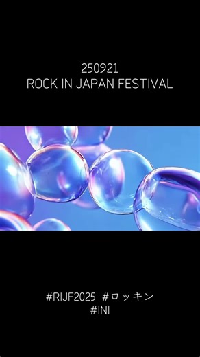 Rock in Japan Festival 2025 Highlights