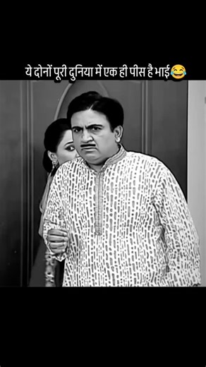 Kunsang Thinley 쿤상 씬리 on Instagram: "Tmkoc fuuny reels 🤣😂🤣 #tmkoc #fuuny #taarakmehtaaultchashma #trendingreels #viral"