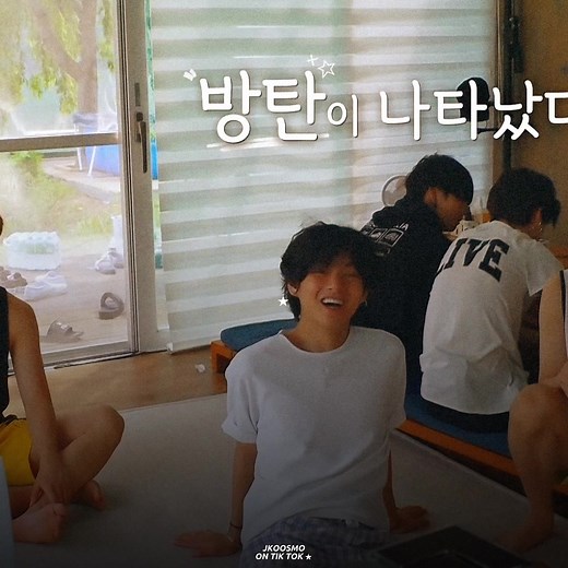 BTS In the SOOP Lyrics and BTS Army Celebrate BTS 10th Anniversary