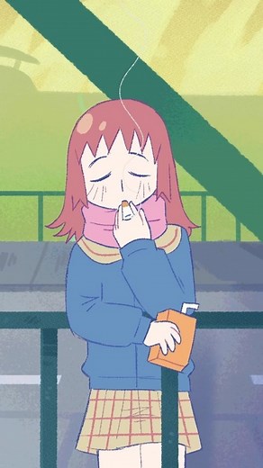 FLCL Reanimated | OUT NOW on Instagram: "??/??/2024 Animated ID by: @graskipp #flcl #foolycooly #flclreanimated"