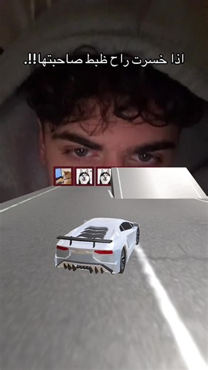 مزح مزح😂 #foryoupage #fyp #explore #capcut #syria