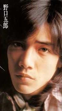 私鉄沿線 野口五郎 1975 #昭和 #昭和歌謡 #野口五郎 #shorts