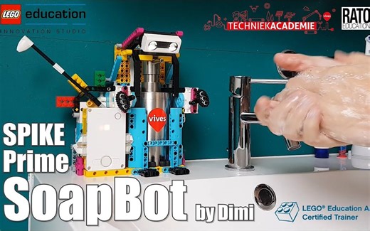 【NOP·转】LEGO SPIKE Prime-自动洗手液