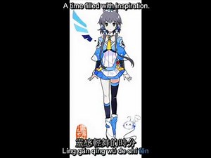 【洛天依】step on your heart- Chinese/Pinyin/English subbed【デモ曲】