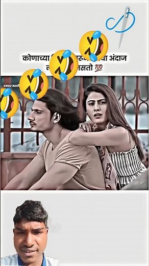 #video // rangdar ke bhatar 😅😜😅 // #bhojpurisong #viralvideo #trendingshorts #rangdari