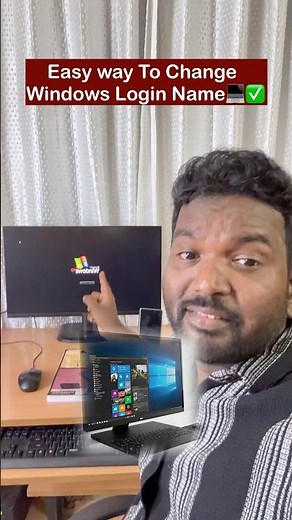 Rename Windows User Account💻✅