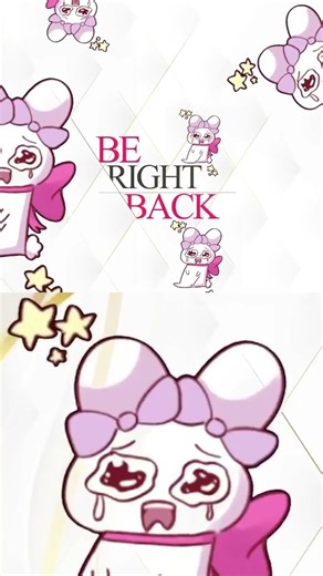 The Be Right Back Screen | #vtuberclips #twitch #shorts