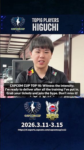 [CAPCOM CUP 12] Higuchi's pre-final comments #shorts