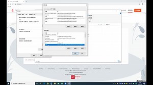 Flutter搭建开发环境那些破事儿，教大家如何避坑