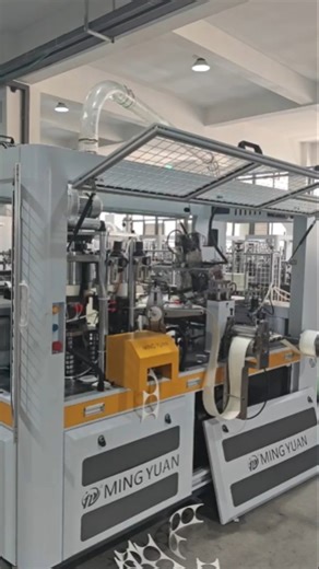 Lightning Fast Paper Bowl Maker! 😳 #tech #shorts