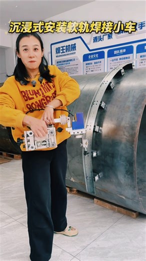 Automatic welding of storage tanks