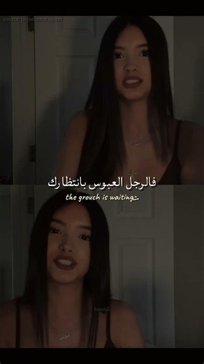 اغنية Hello neighbor lyrics مترجمة | #tiktok #اكسبلور #trending #viralvideo #funk #helloneighbor