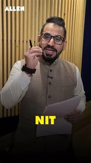 कितने Marks पर कौनसे NIT की कौनसी Branch🔥 JEE Main 2026 #jee #jeemain #reels