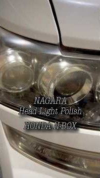 黄ばんだヘッドライトを復活させる！！ #洗車 #研磨 #コーティング #車 #nbox #car #carwash #diy #detailing #shorts #youtubeshorts