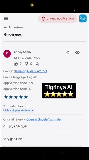 Tigrinya AI:Ask anything in Tigrinya #ትግርኛ #ኤርትራ #ትግራይ #ትግርኛmusic❤ #tigrinyaai