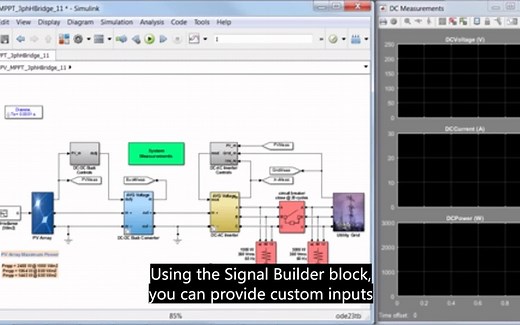 【MATLAB】使用MATLAB和Simulink实现最大功率点跟踪算法