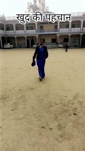 b.ed Training #trending #success #shortsfeed #school #teacher